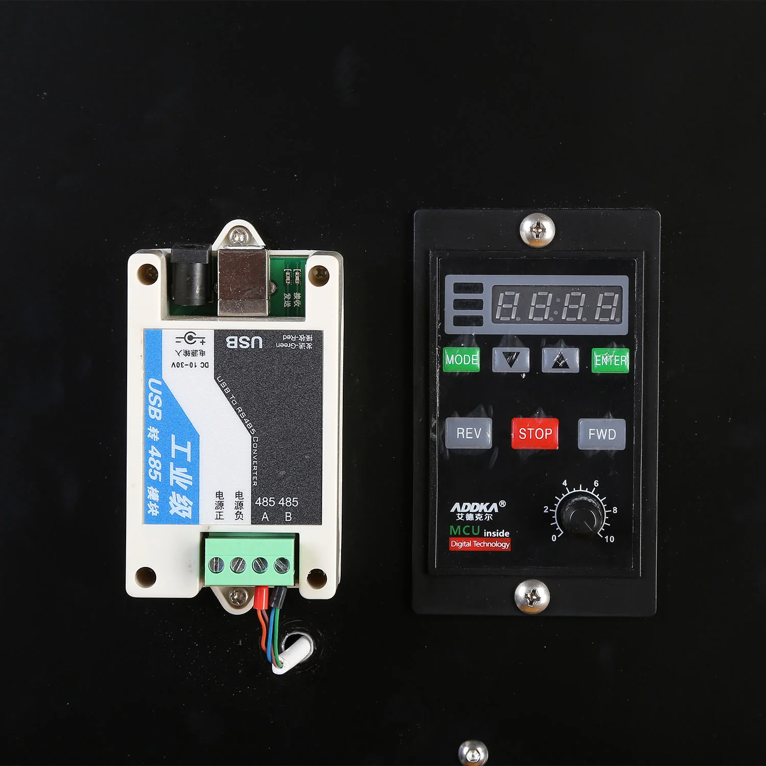 Bideli 2kg Coffee Roaster - Image 8