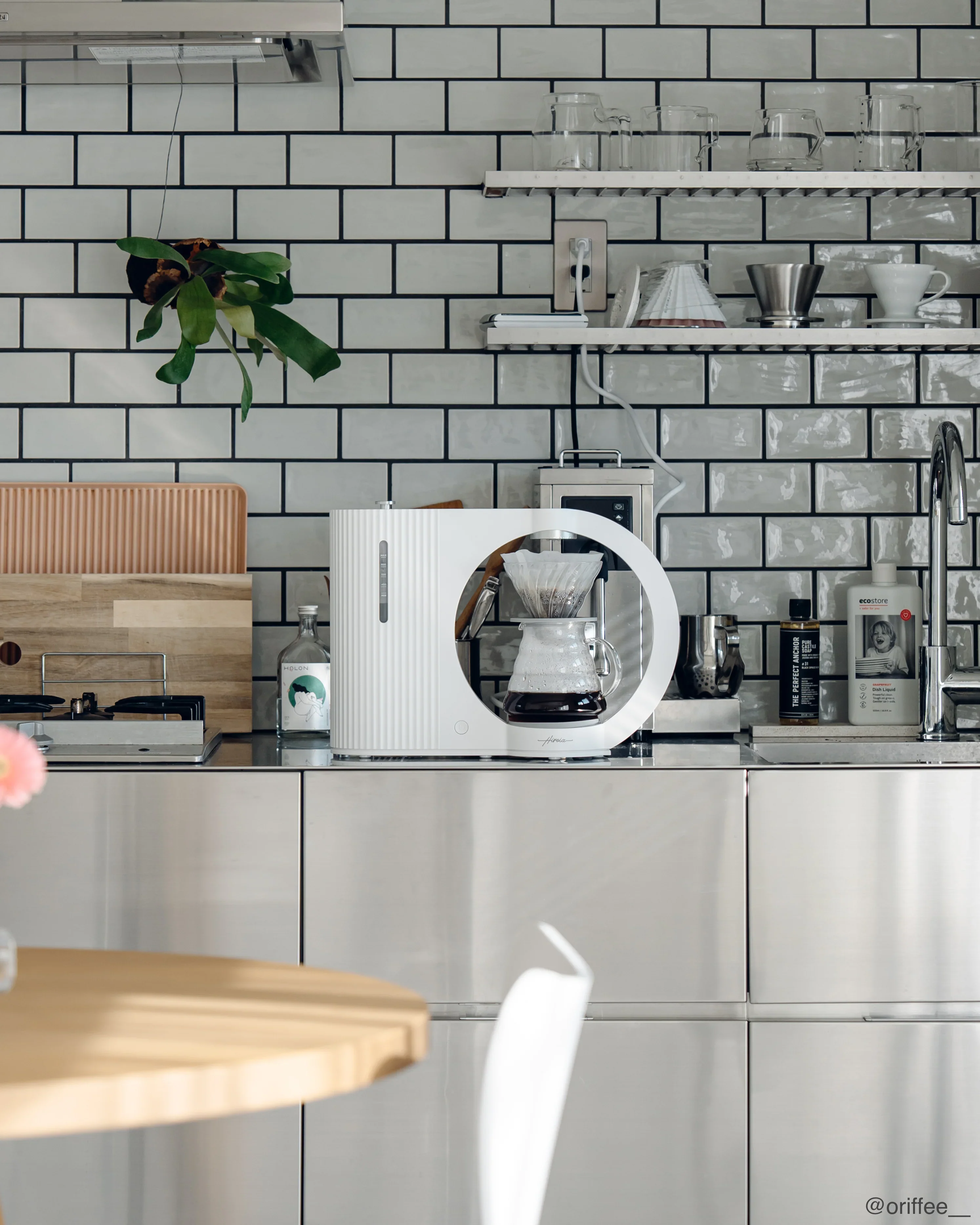 Hiroia Hikaru V60 Smart Brewer - White - Image 5